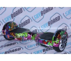 Starburst - Hip-Hop New 6.5 Inch